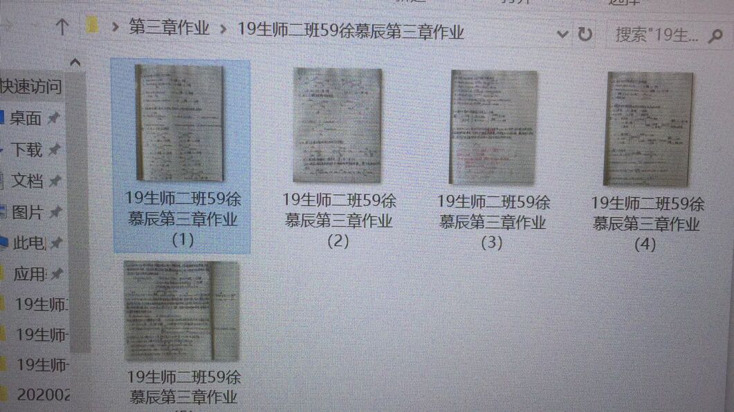 国产成人精品白浆久久69