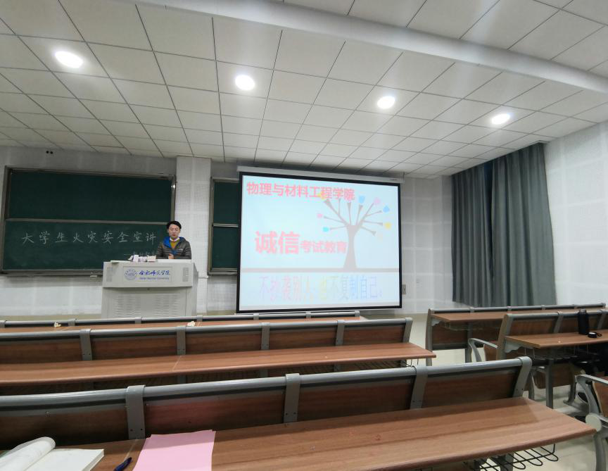 国产成人精品白浆久久69