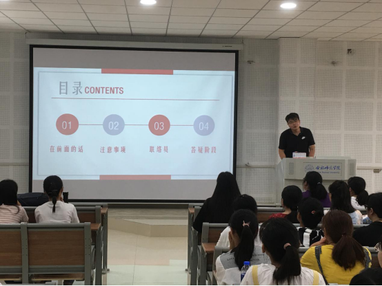 国产成人精品白浆久久69