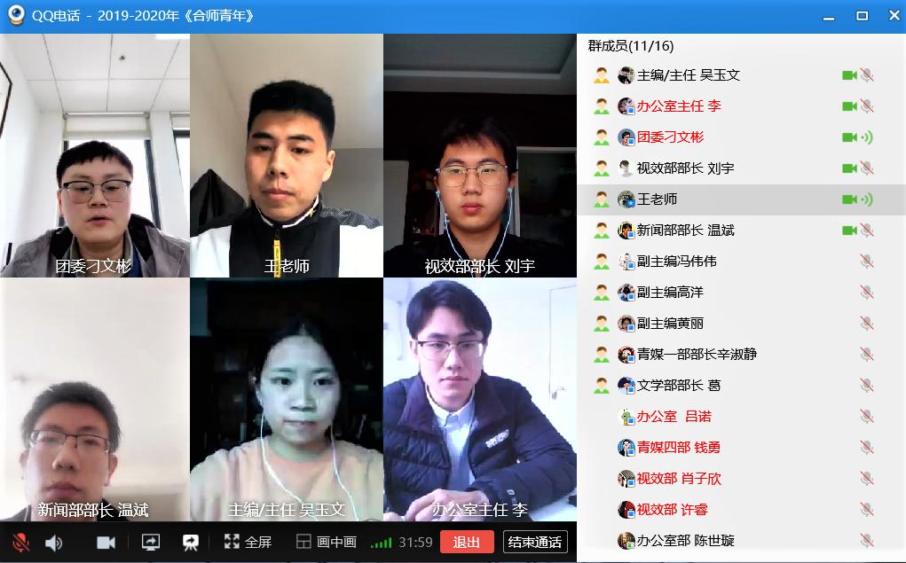 国产成人精品白浆久久69