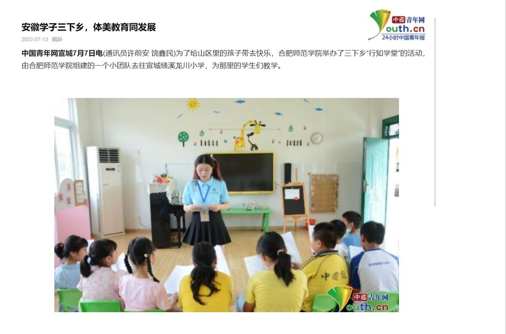 国产成人精品白浆久久69
