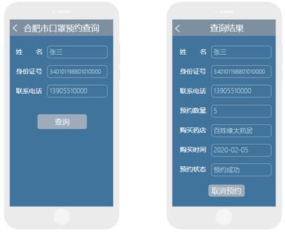 国产成人精品白浆久久69