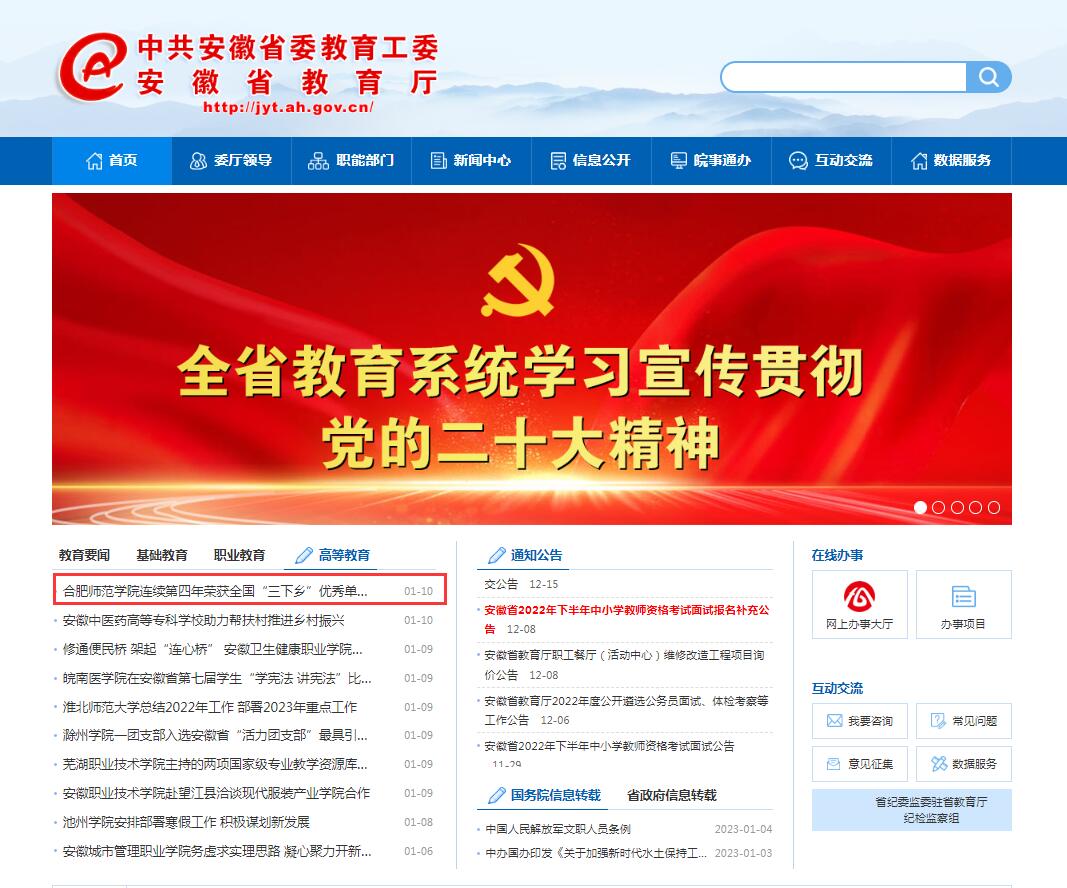 国产成人精品白浆久久69