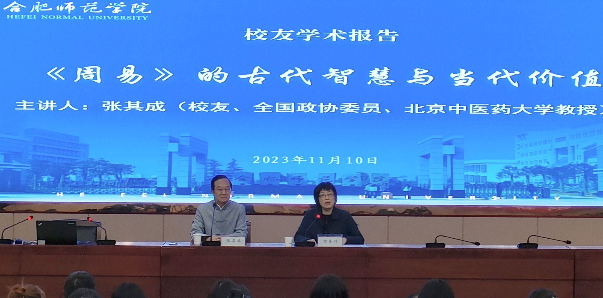 国产成人精品白浆久久69
