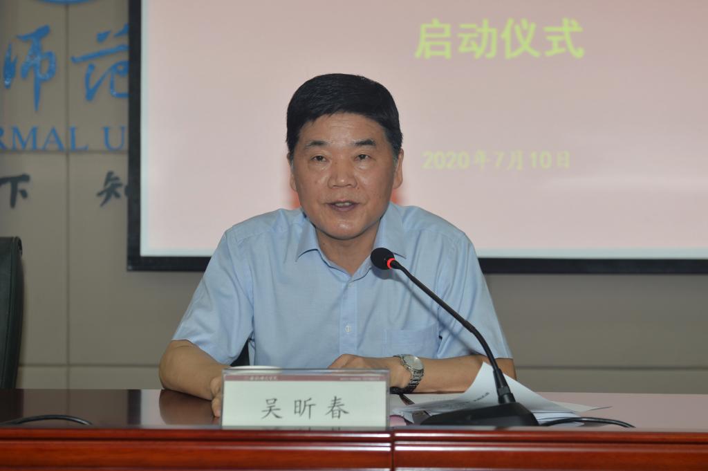 国产成人精品白浆久久69