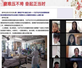 国产成人精品白浆久久69