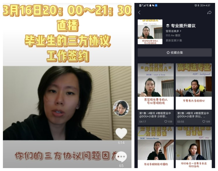 国产成人精品白浆久久69