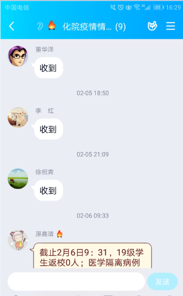国产成人精品白浆久久69