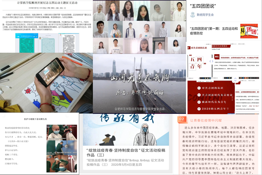 国产成人精品白浆久久69