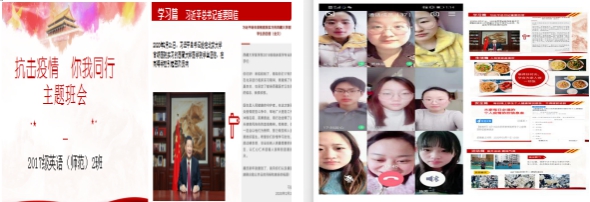 国产成人精品白浆久久69