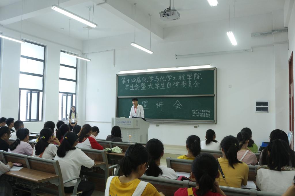 国产成人精品白浆久久69