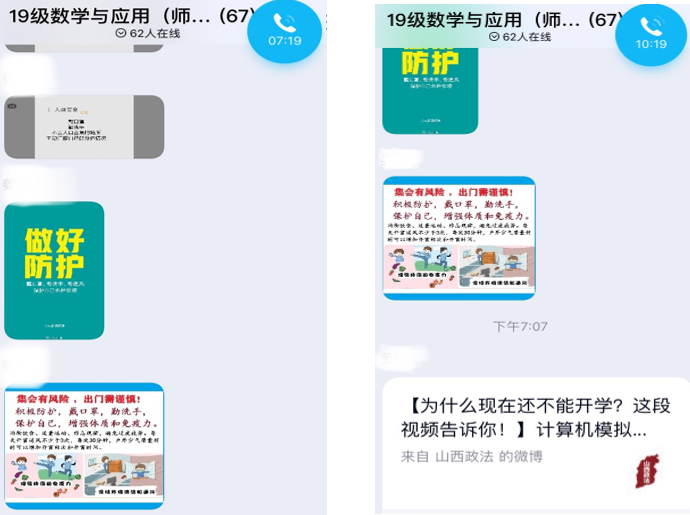 国产成人精品白浆久久69