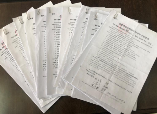 国产成人精品白浆久久69
