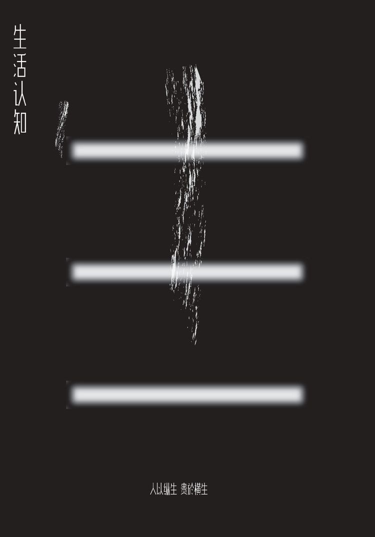 国产成人精品白浆久久69