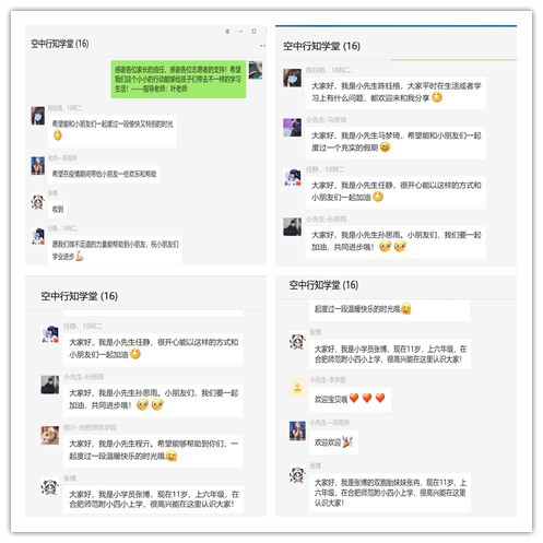 国产成人精品白浆久久69