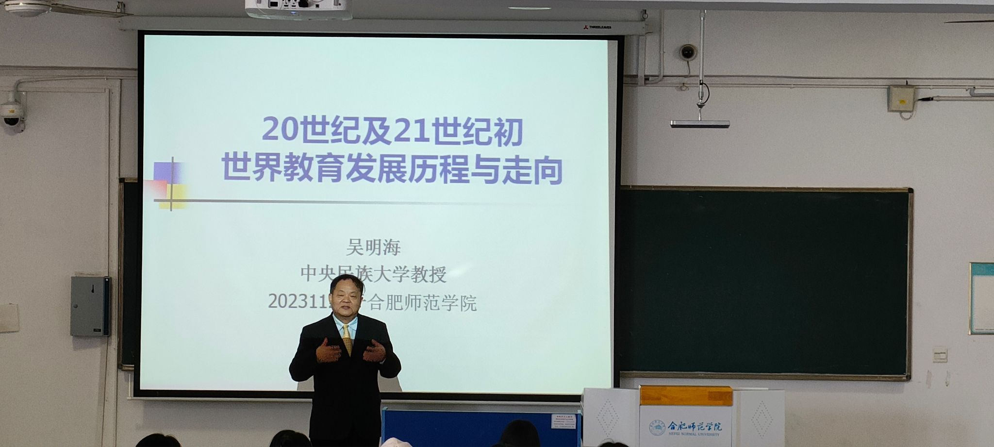 国产成人精品白浆久久69