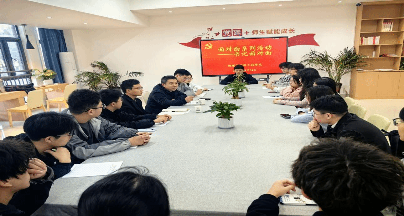 国产成人精品白浆久久69