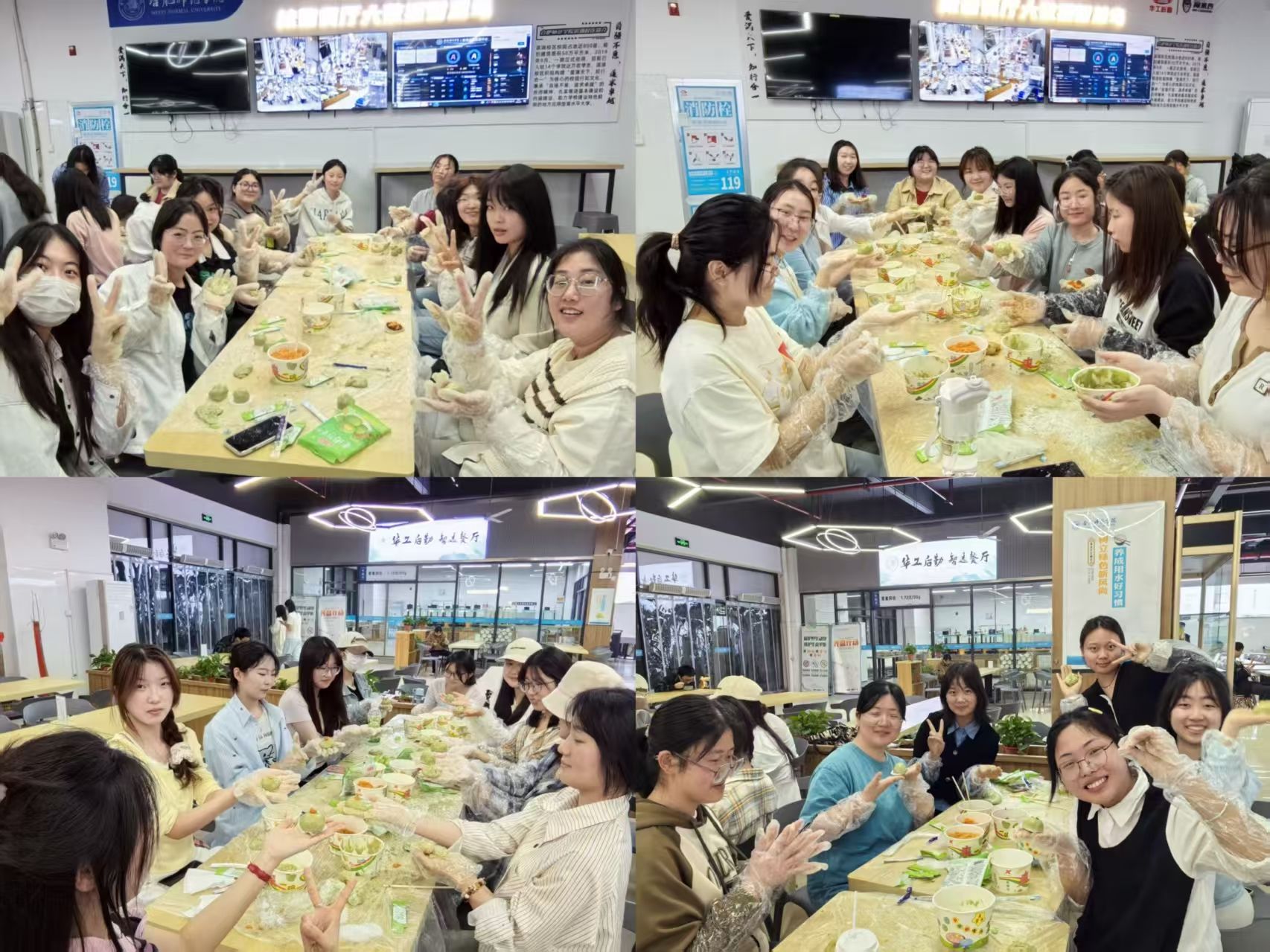 国产成人精品白浆久久69