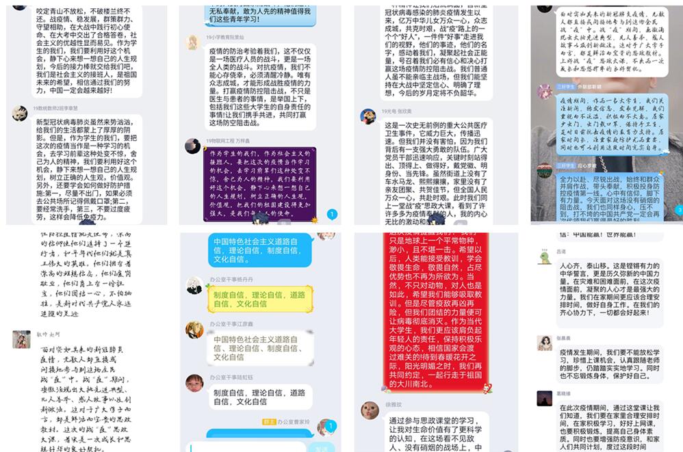 国产成人精品白浆久久69