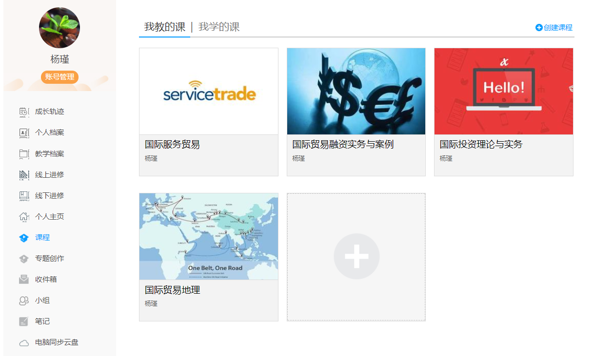 国产成人精品白浆久久69