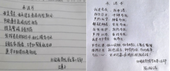 国产成人精品白浆久久69