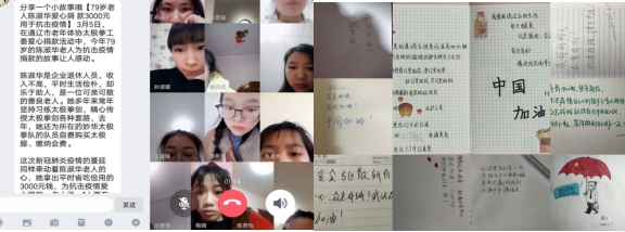 国产成人精品白浆久久69