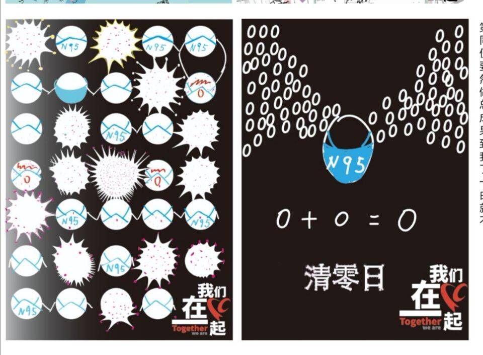 国产成人精品白浆久久69