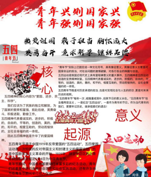 国产成人精品白浆久久69