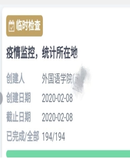 国产成人精品白浆久久69