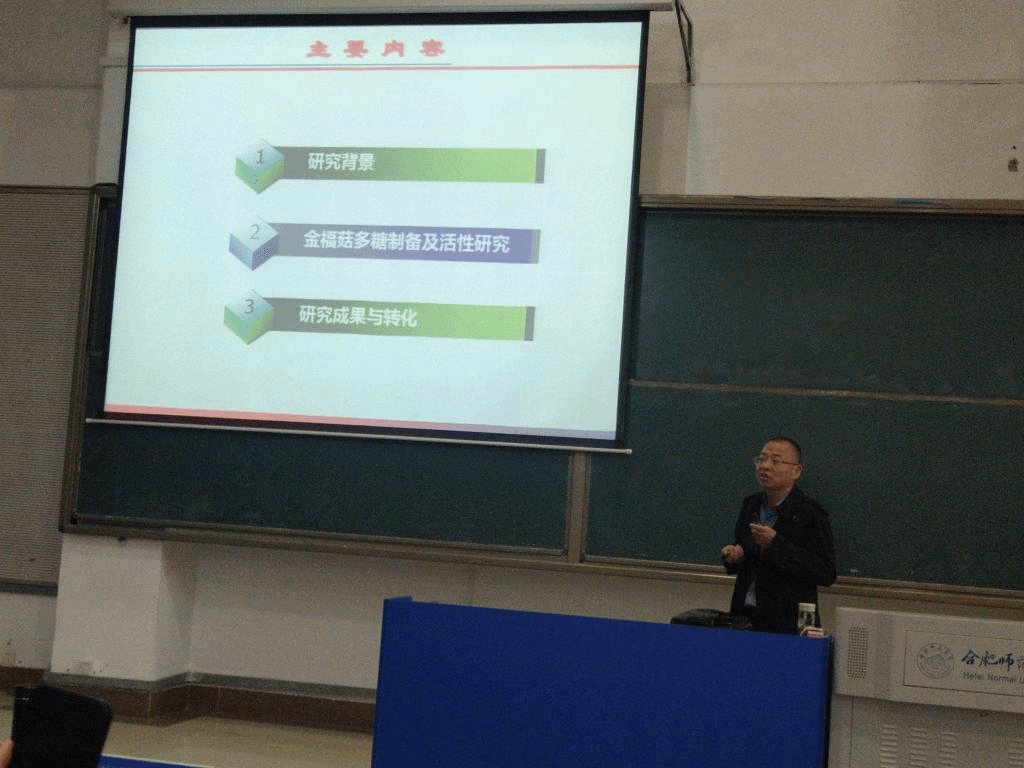 国产成人精品白浆久久69