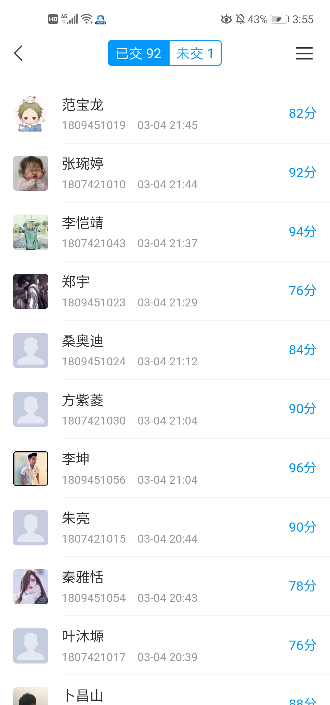 国产成人精品白浆久久69