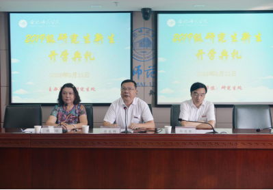 国产成人精品白浆久久69