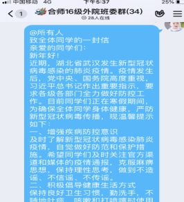 国产成人精品白浆久久69