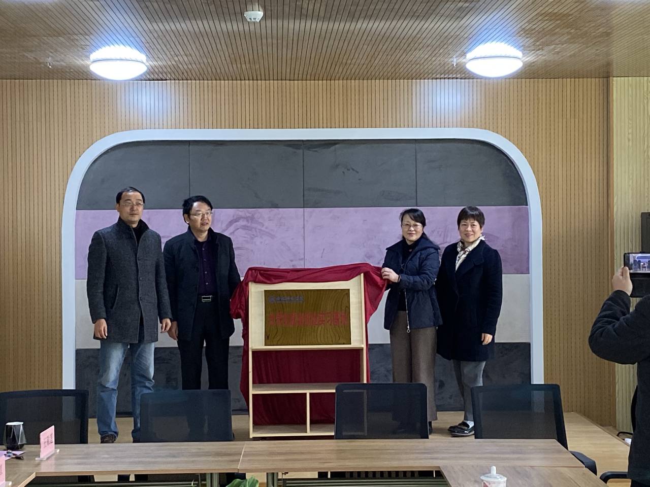 国产成人精品白浆久久69