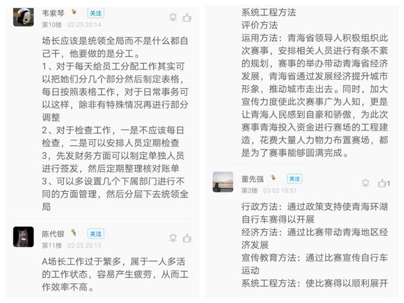 国产成人精品白浆久久69