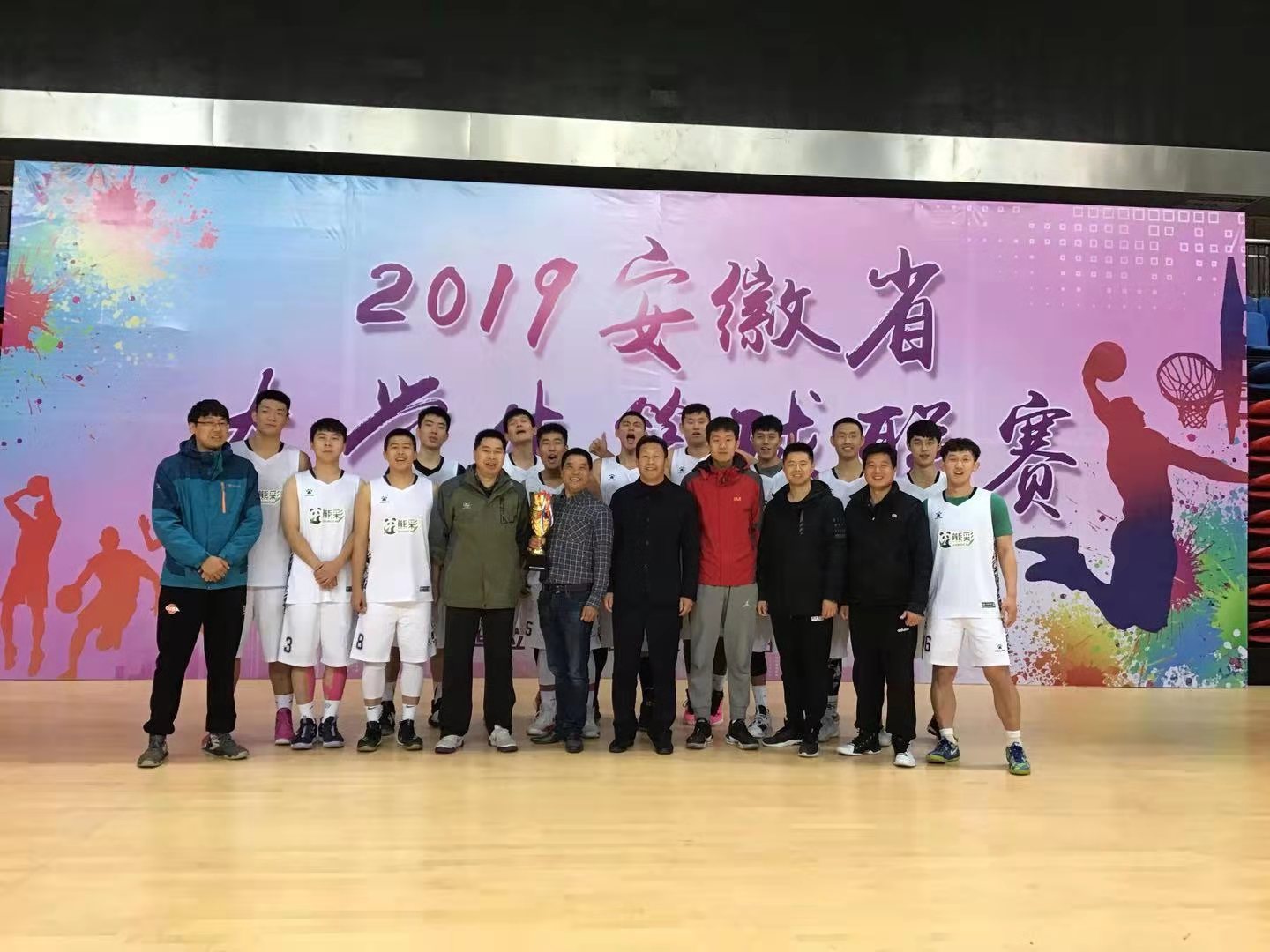 国产成人精品白浆久久69