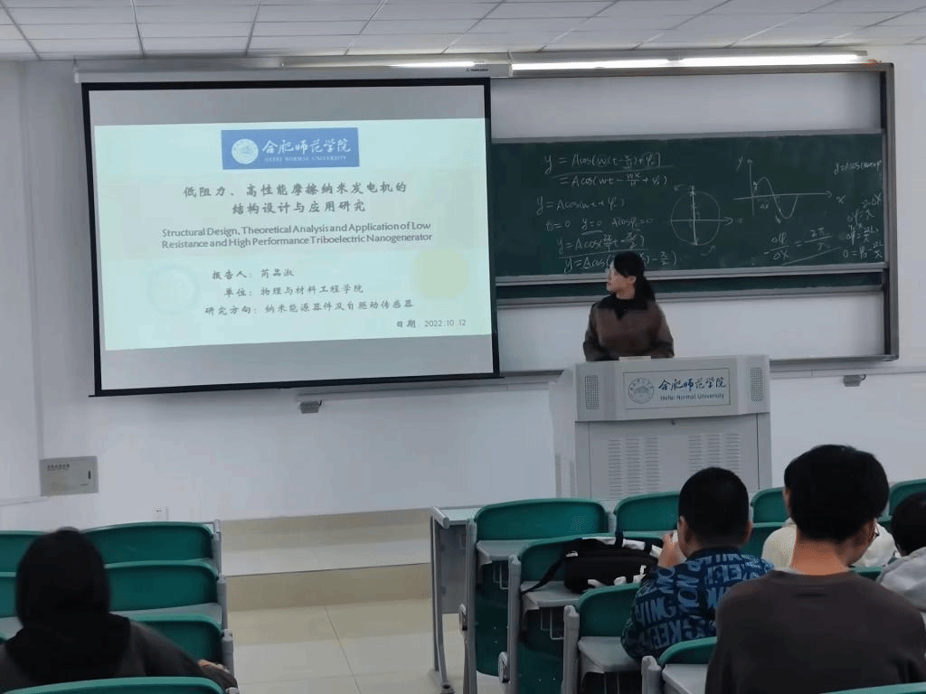 国产成人精品白浆久久69