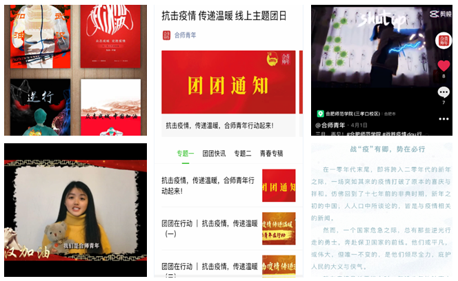 国产成人精品白浆久久69