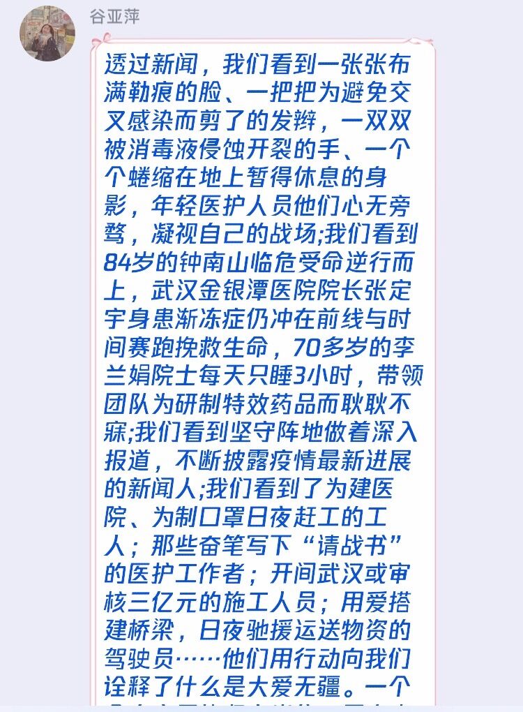 国产成人精品白浆久久69