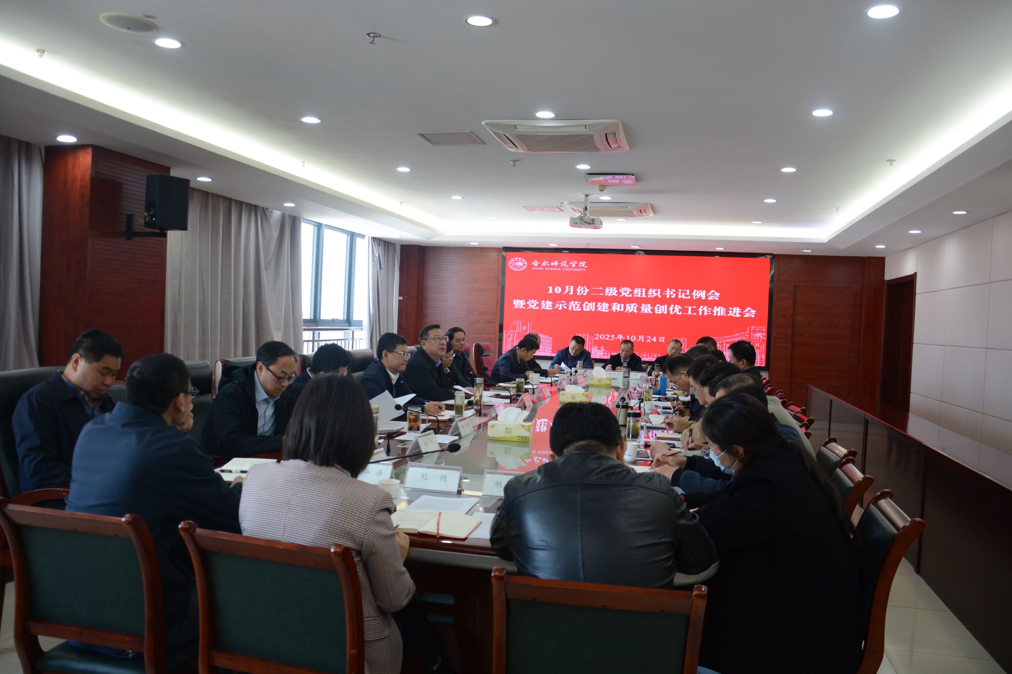 国产成人精品白浆久久69