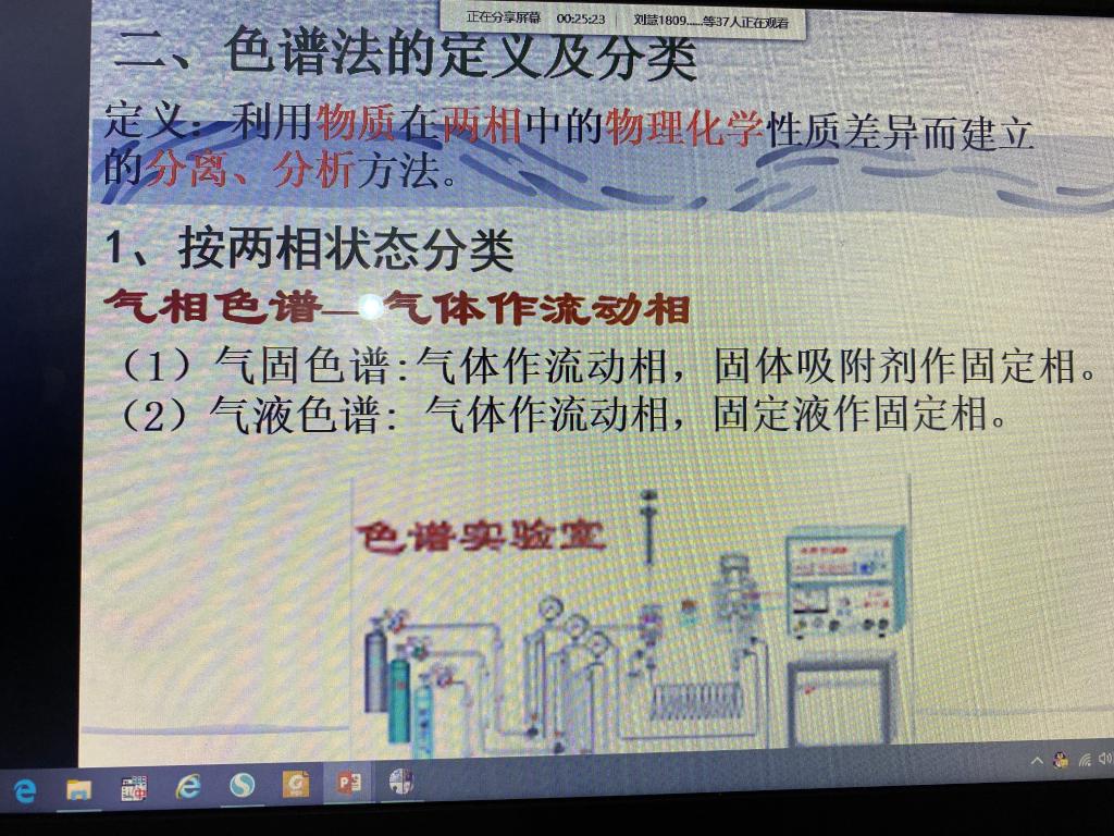 国产成人精品白浆久久69