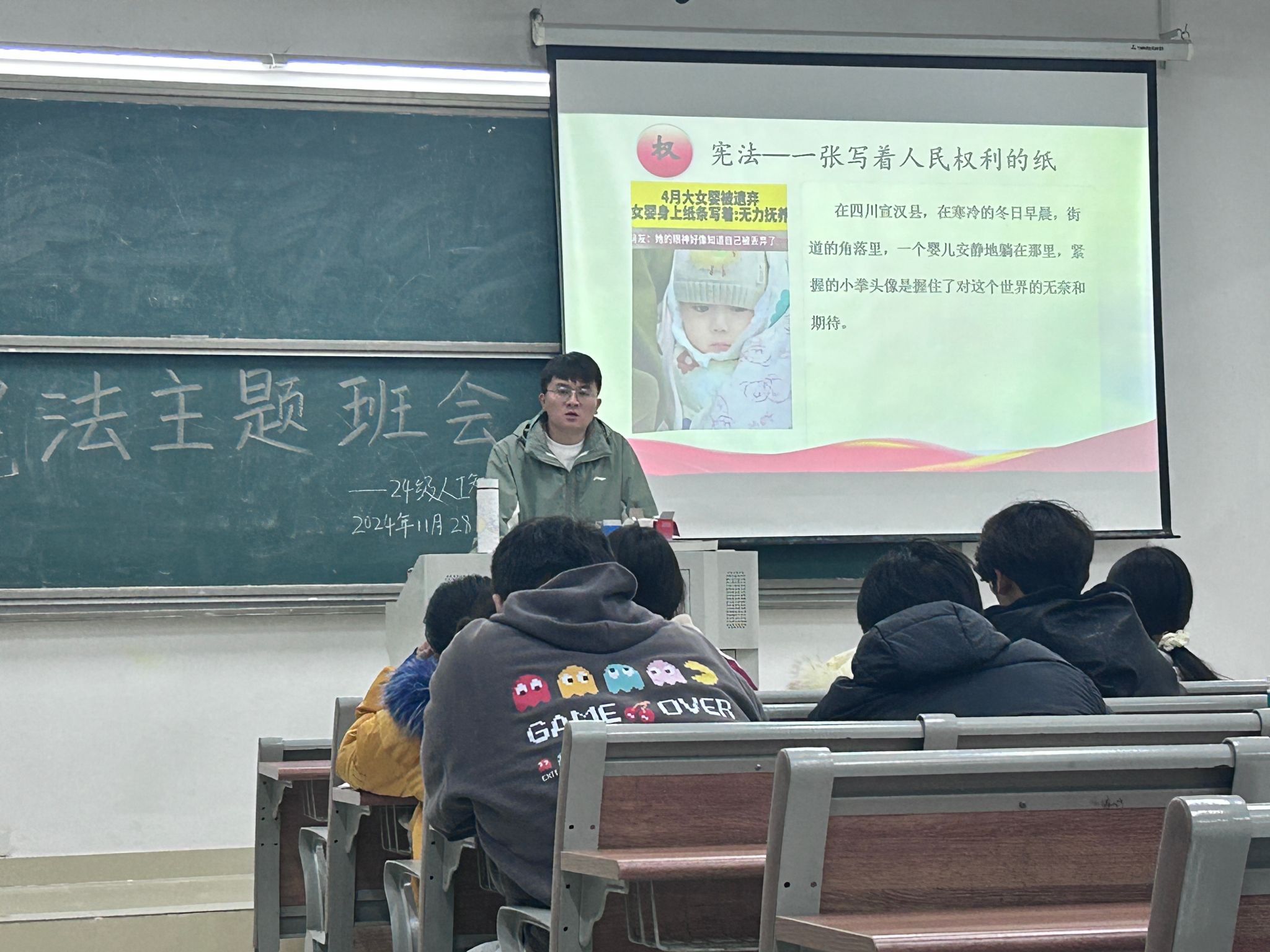 国产成人精品白浆久久69