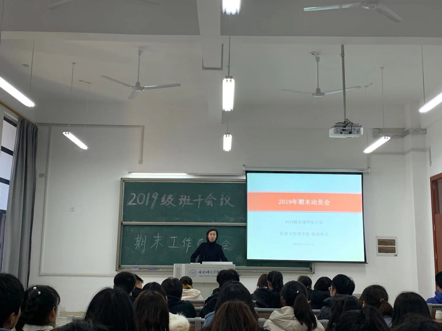 国产成人精品白浆久久69