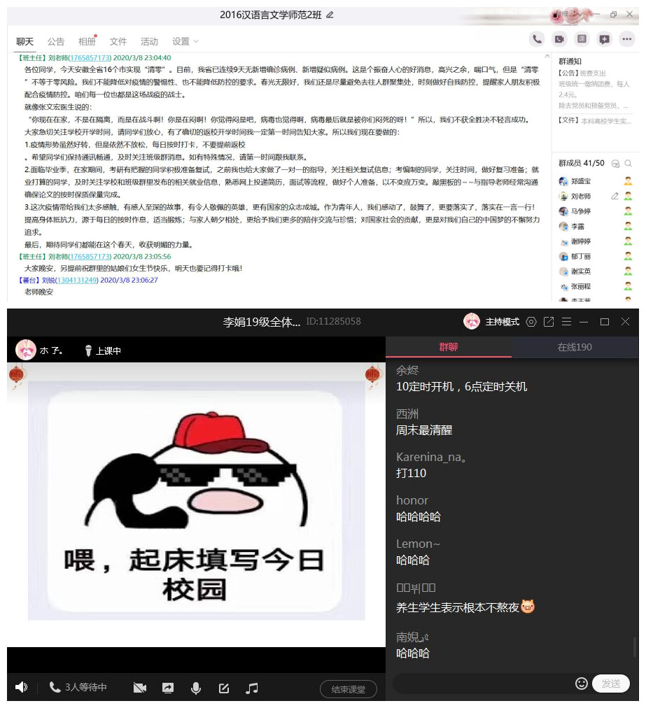 国产成人精品白浆久久69
