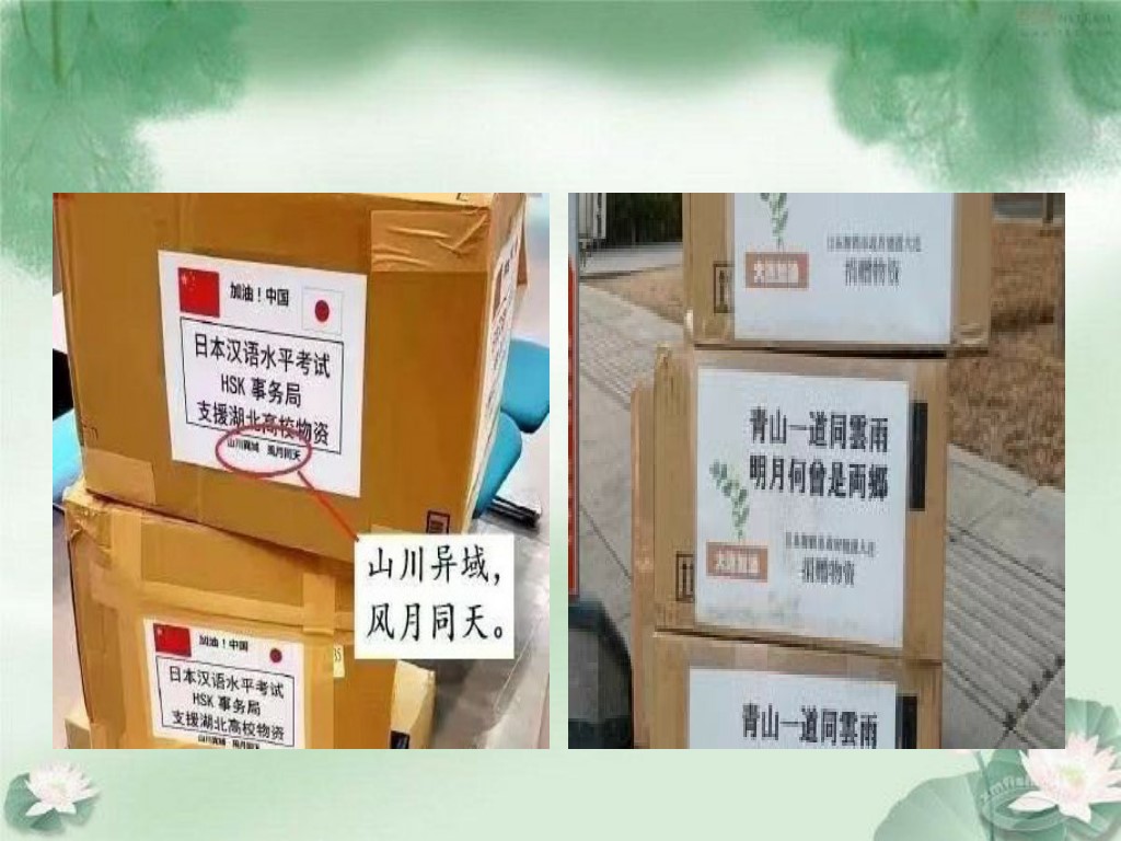 国产成人精品白浆久久69