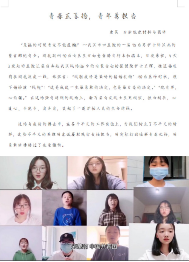 国产成人精品白浆久久69