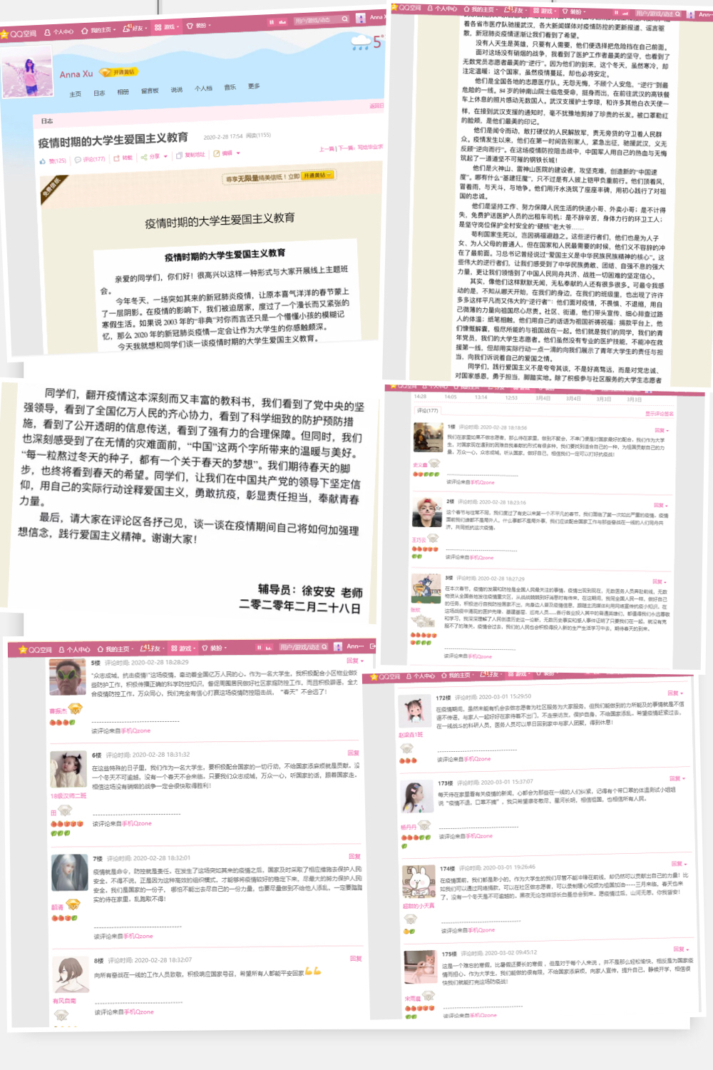 国产成人精品白浆久久69