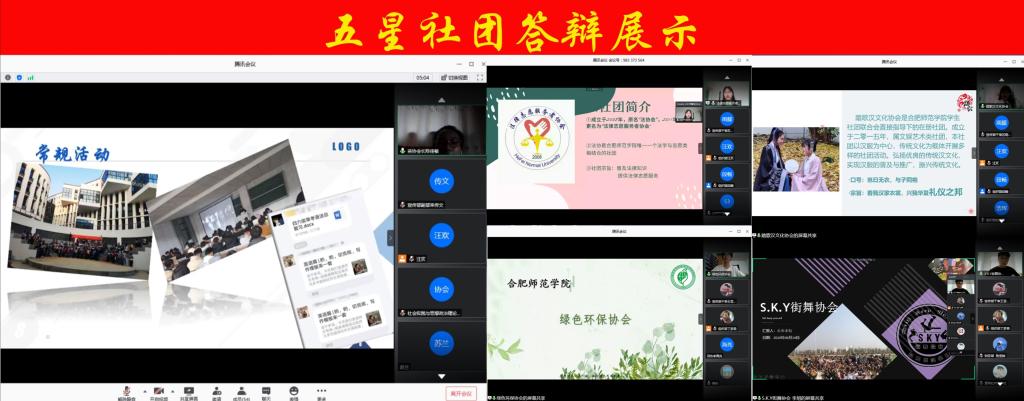 国产成人精品白浆久久69