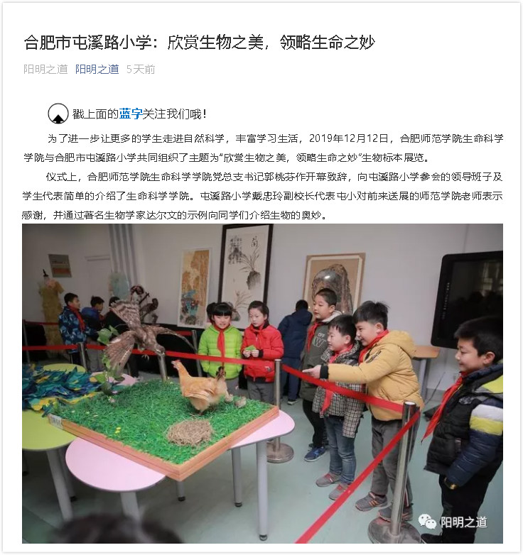 国产成人精品白浆久久69