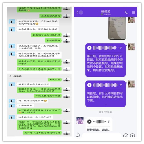 国产成人精品白浆久久69